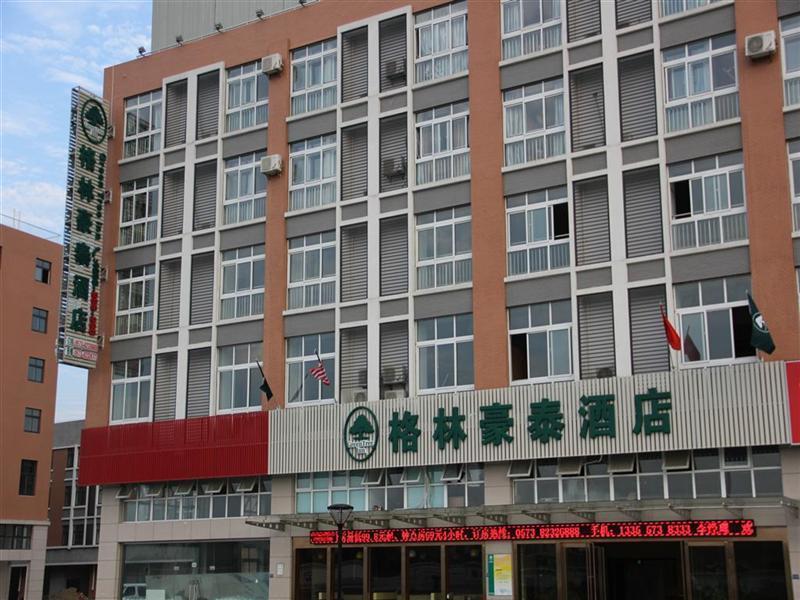Greentree Inn Zhejiang Jiaxing Zhongan Business Hotel Eksteriør billede