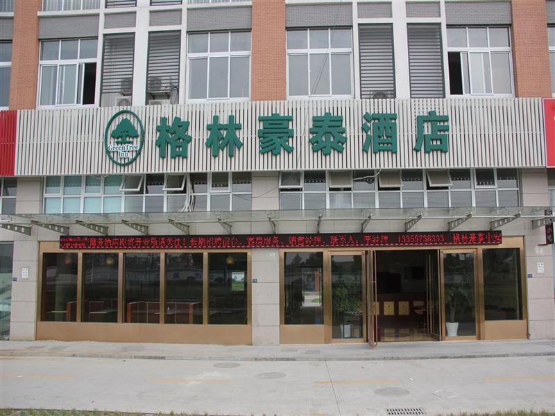 Greentree Inn Zhejiang Jiaxing Zhongan Business Hotel Eksteriør billede