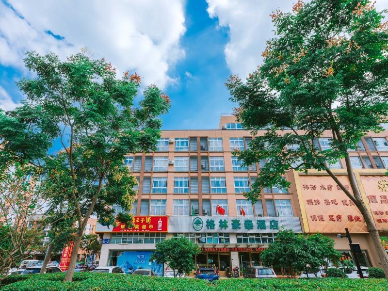 Greentree Inn Zhejiang Jiaxing Zhongan Business Hotel Eksteriør billede